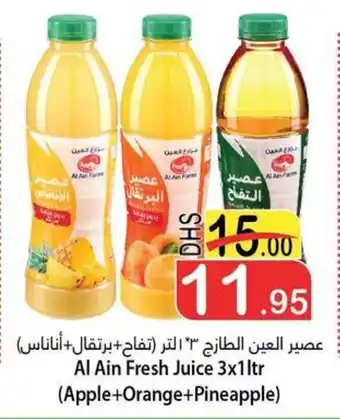 Al Mushrif Co-Operative Society Al Ain Fresh Juice 3x1ltr (Apple+Orange+Pineapple) offer