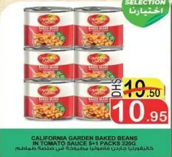 Al Mushrif Co-Operative Society CALIFORNIA GARDEN BAKED BEANS IN TOMATO SAUCE 5+1 PACKS 220G offer