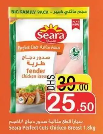Al Mushrif Co-Operative Society Seara Perfect Cuts Chicken Breast 1.8kg offer