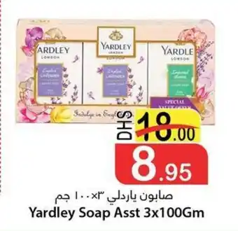 Al Mushrif Co-Operative Society Yardley Soap Asst 3x100Gm offer