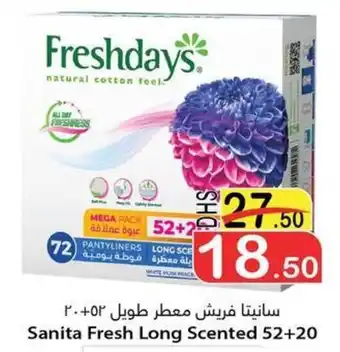 Al Mushrif Co-Operative Society Sanita Fresh Long Scented 52+20 offer