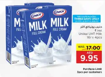 Spar Unikai UHT Milk 1ltr x 4pcs offer