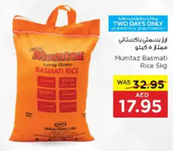 Spar Mumtaz Basmati Rice 5kg offer