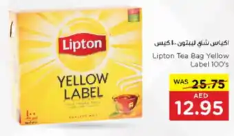 Spar Lipton Tea Bag Yellow Label 100's offer