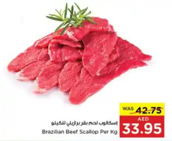 Spar Brazilian Beef Scallop Per Kg offer