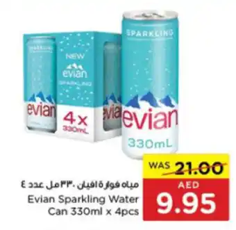 Spar Evian Sparkling Water Can 330ml x 4pcs offer