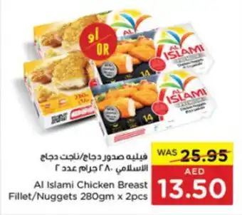 Spar Al Islami Chicken Breast Fillet/Nuggets 280gm x 2pcs offer