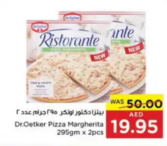 Spar Dr.Oetker Pizza Margherita 295gm x 2pcs offer