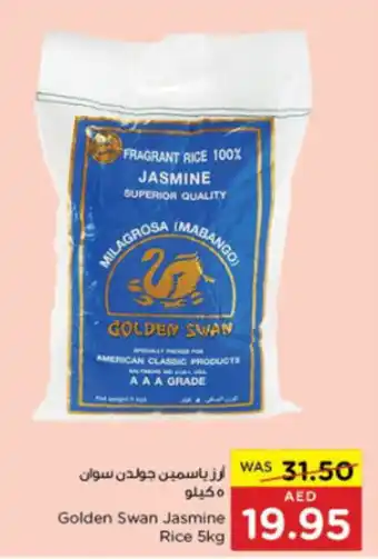 Spar Golden Swan Jasmine Rice 5kg offer