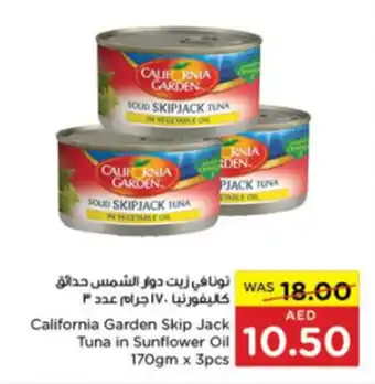 Spar California Garden Skip Jack Tuna in Sunflower Oil 170gm x 3pcs offer