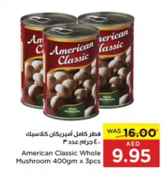Spar American Classic Whole Mushroom 400gm x 3pcs offer