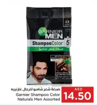 Spar Garnier Shampoo Color Naturals Men Assorted offer