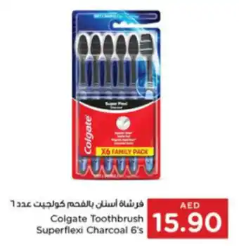 Spar Colgate Toothbrush Superflexi Charcoal 6's offer