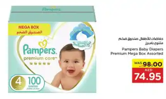 Spar Pampers Baby Diapers Premium Mega Box Assorted offer
