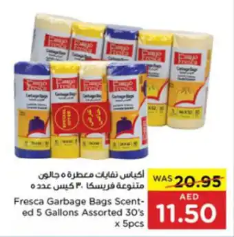 Spar Fresca Garbage Bags Scented 5 Gallons Assorted 30's x 5pcs offer