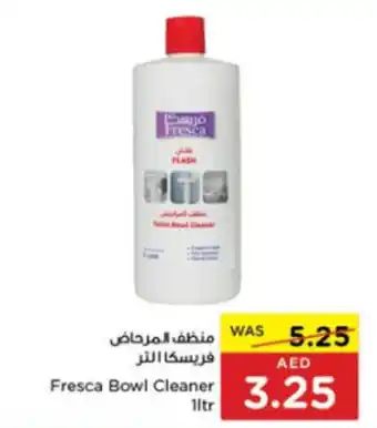 Spar Fresca Bowl Cleaner 1ltr offer