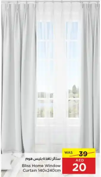 Bliss Home Window Curtain 140x240cm