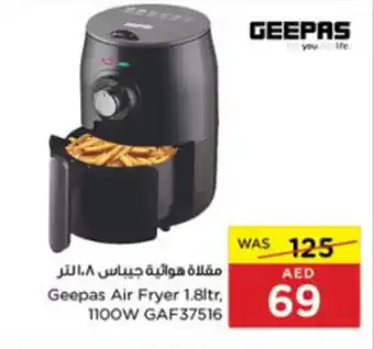 Spar Geepas Air Fryer 1.8ltr, 1100W GAF37516 offer