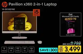 ECity hp Pavilion x360 2-in-1 Laptop offer
