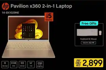 ECity hp Pavilion x360 2-in-1 Laptop offer