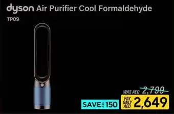 ECity dyson Air Purifier Cool Formaldehyde offer