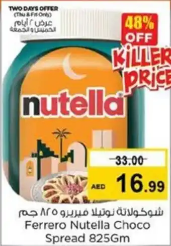 Nesto Ferrero Nutella Choco Spread 825Gm offer