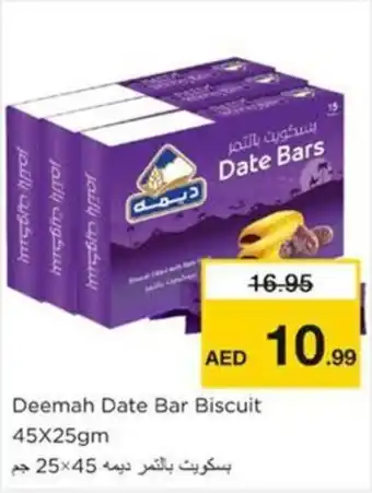Nesto Deemah Date Bar Biscuit 45X25gm offer