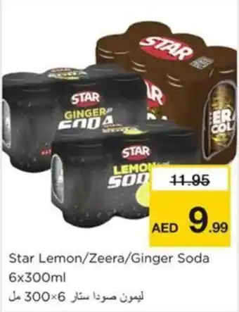 Nesto Star Lemon Zeera Ginger Soda 6x300ml offer