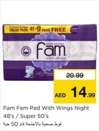 Nesto Fam Fem Pad With Wings Night 48s Super 50s offer