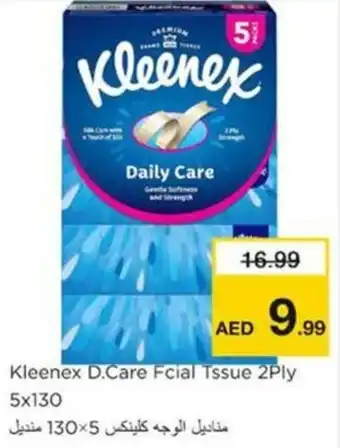 Nesto Kleenex Daily Care Fcial Tssue 2Ply 5x130 offer