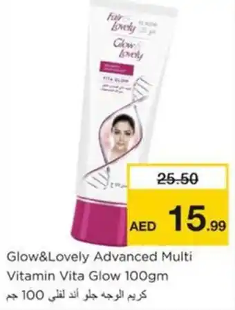 Nesto Glow and Lovely Advanced Multi Vitamin Vita Glow 100gm offer