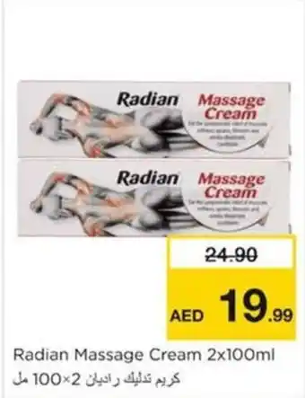 Nesto Radian Massage Cream 2x100ml offer