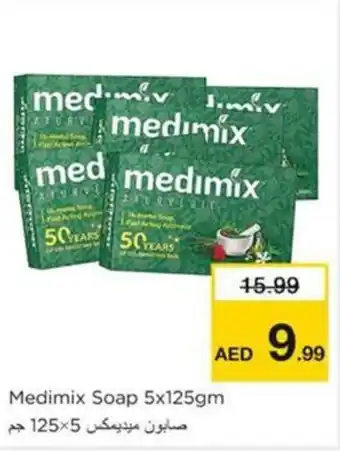 Nesto Medimix Soap 5x125gm offer