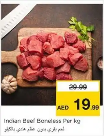 Nesto Indian Beef Boneless Per kg offer