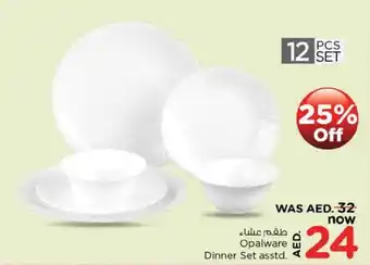 Nesto Opalware Dinner Set asstd offer