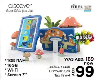Nesto Discover Kids Tab Fire 4 offer