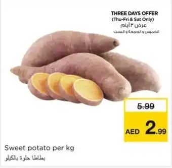 Nesto Sweet potato per kg offer