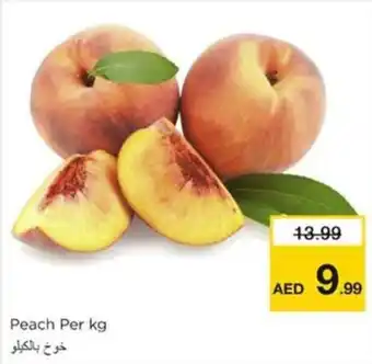 Nesto Peach Per kg offer