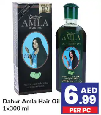 Day To Day Dabur Amla Hair Oil 1x300 ml offer