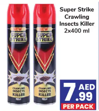 Day To Day Super Strike Crawling Insects Killer 2x400 ml offer