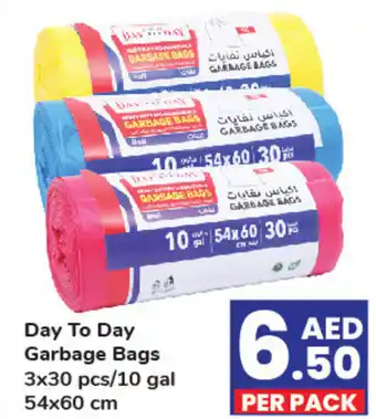 Day To Day Garbage Bags 3x30 pcs 10 gal 54x60 cm offer