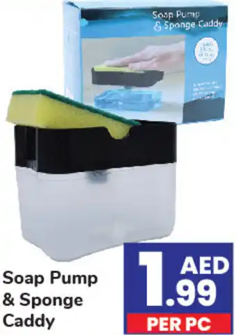 Day To Day Soap Pump and Sponge Caddy offer