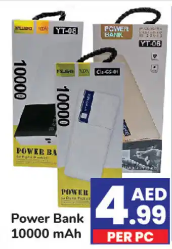 Day To Day Power Bank 10000 mAh offer