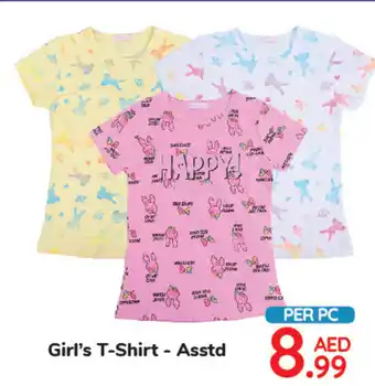 Day To Day Girl's T Shirt Asstd offer