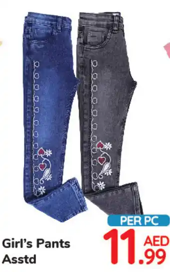 Day To Day Girl's Pants asstd offer