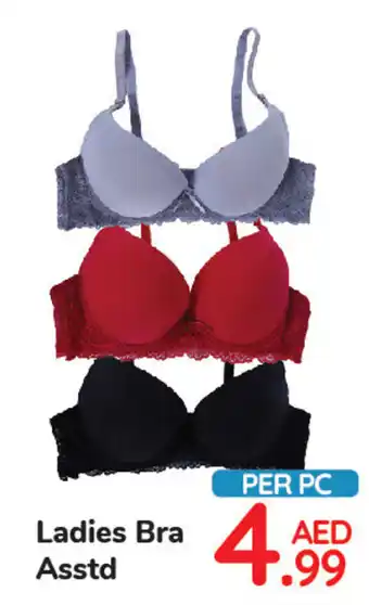 Day To Day Ladies Bra Asstd offer