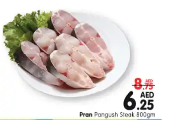 Al Madina Hypermarket Pran Pangush Steak 800gm offer