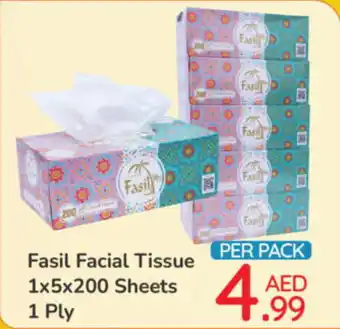 Day To Day Fasil Facial Tissue 1x5x200 Sheets 1 Ply offer