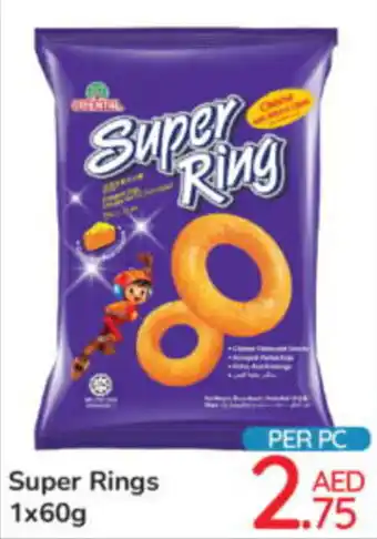 Day To Day Super Rings 1x60g offer