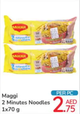 Day To Day Maggi AED 2 Minutes Noodles 1x70 g offer